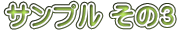 Tv ̂R